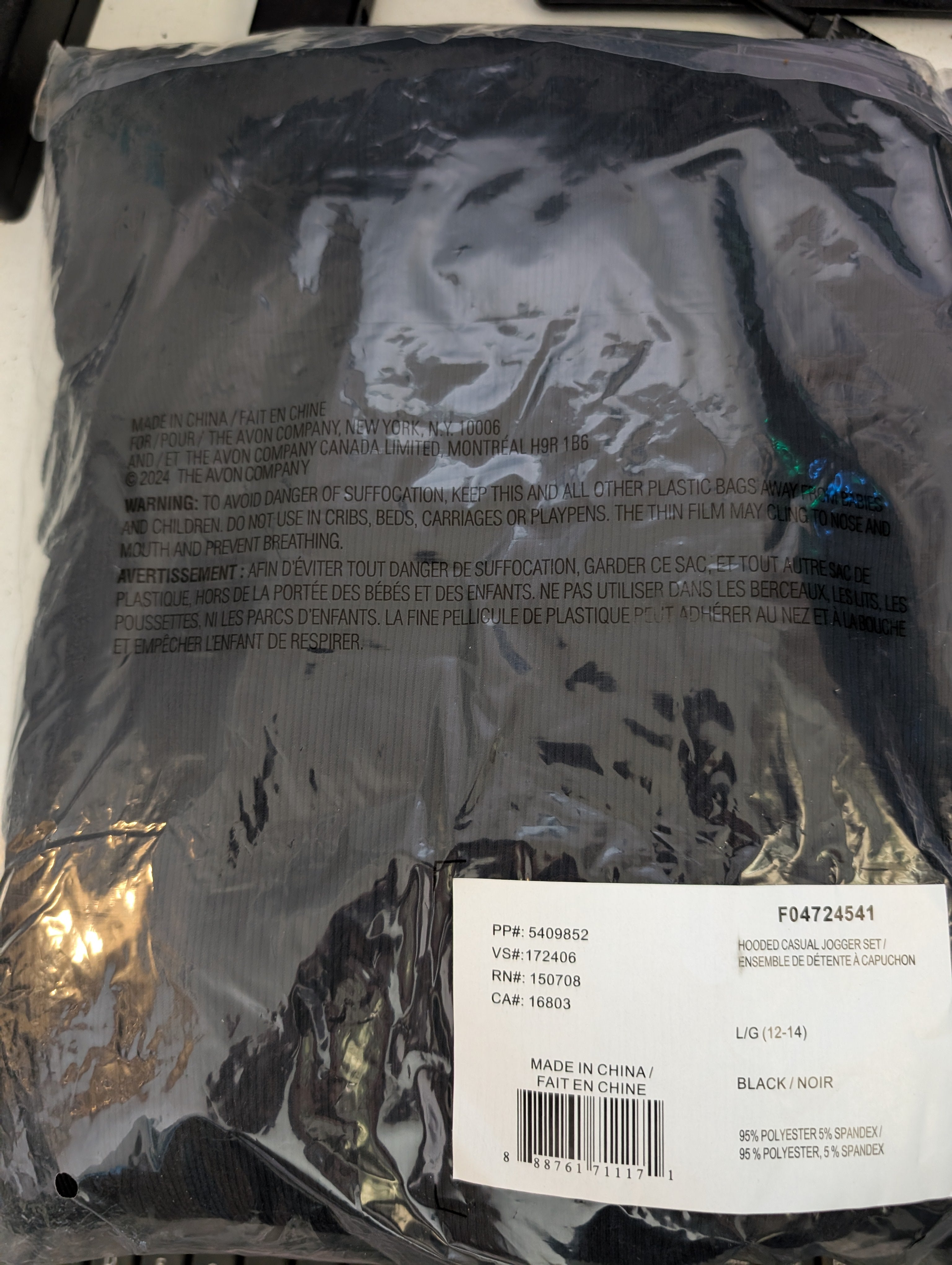 Hooded Casual Jogger Set - Large (12 - 14) - Black