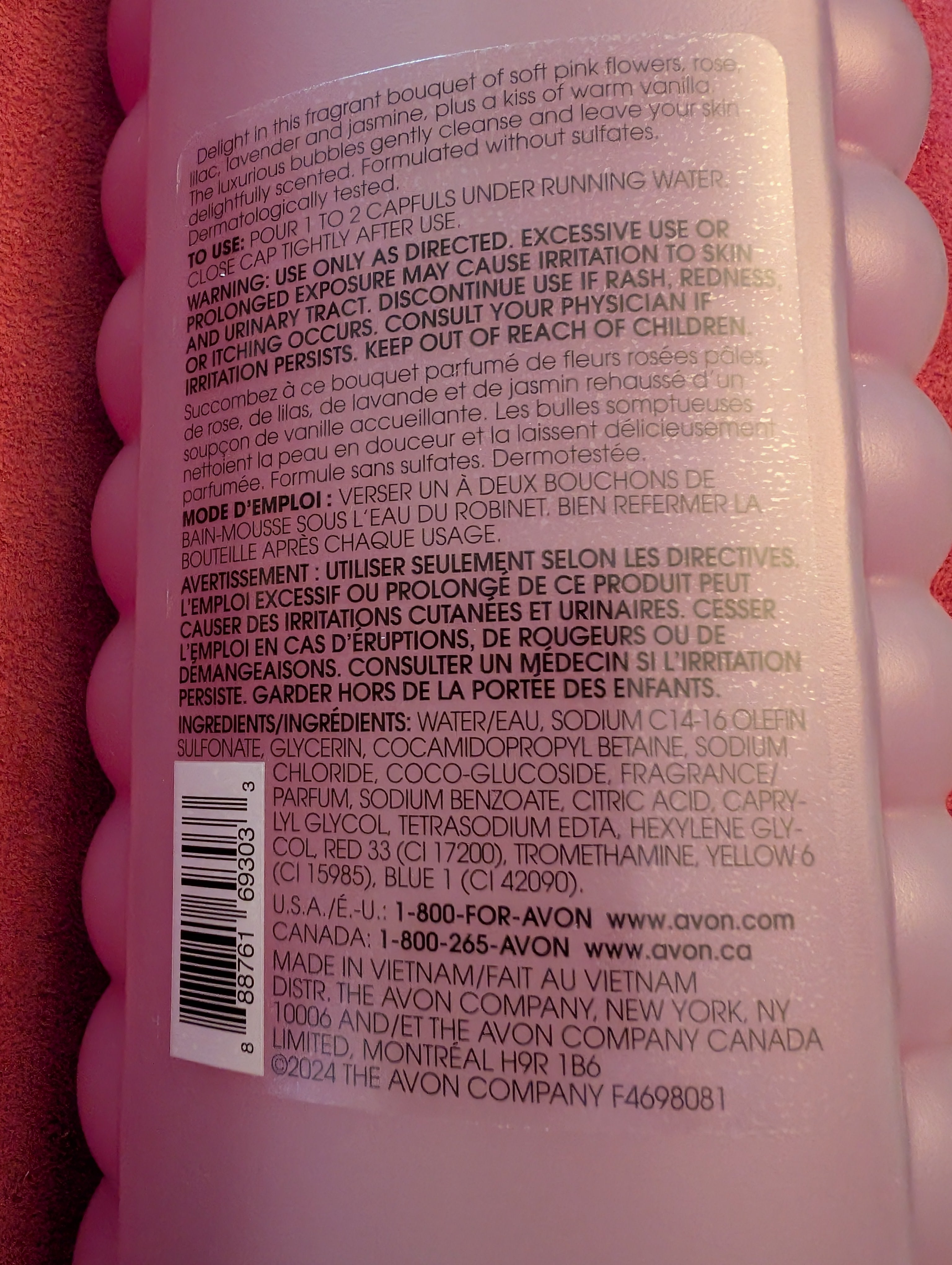 Senses Soft Pink Bubble Bath
